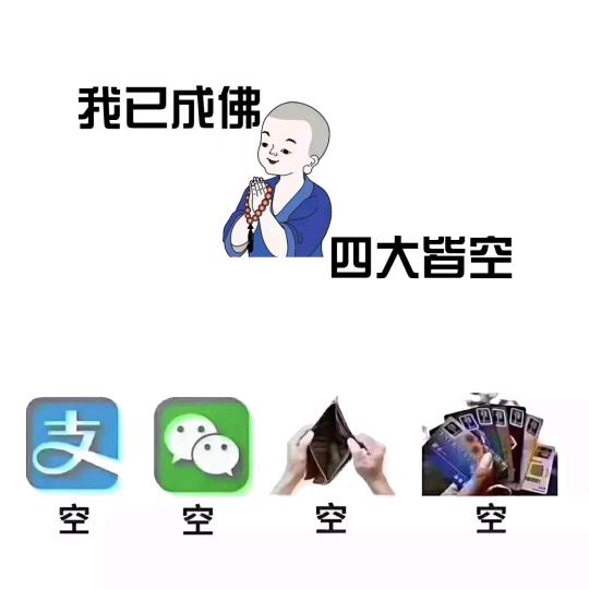 浅时光
