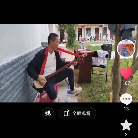 军🙏师