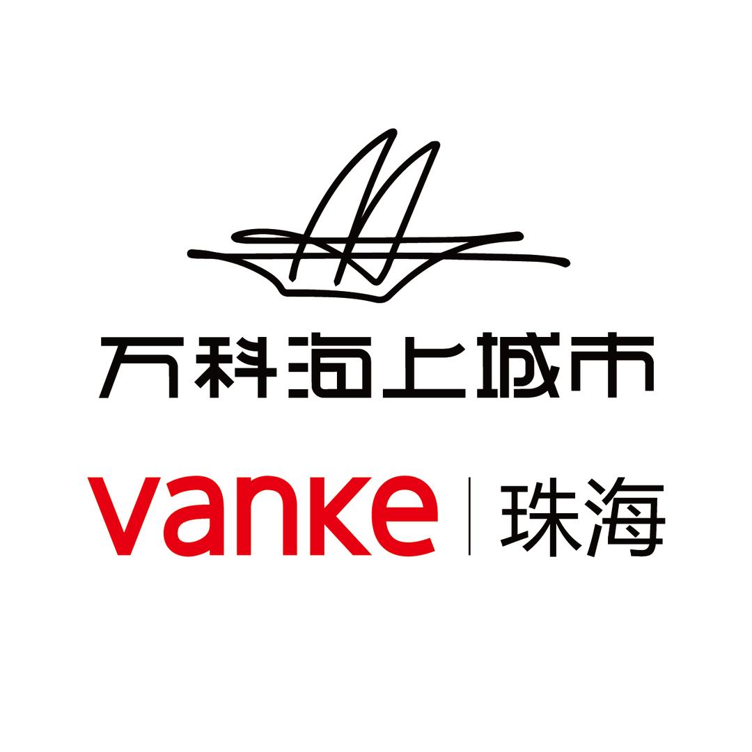 珠海市万滨晨璟房地产开发有限公司