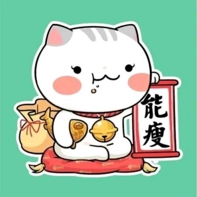 冬去春又来