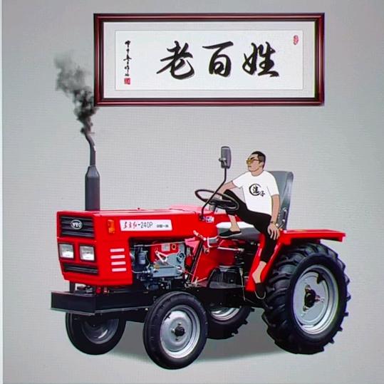 时光流失