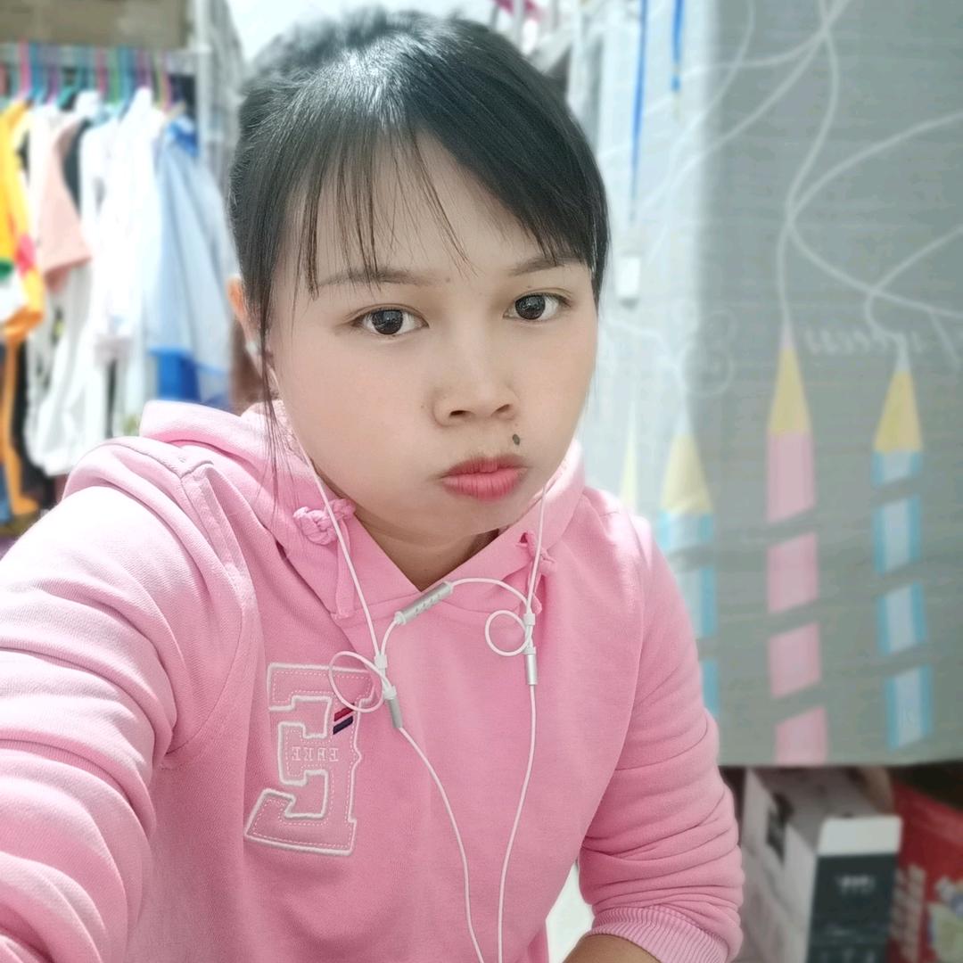 梅子