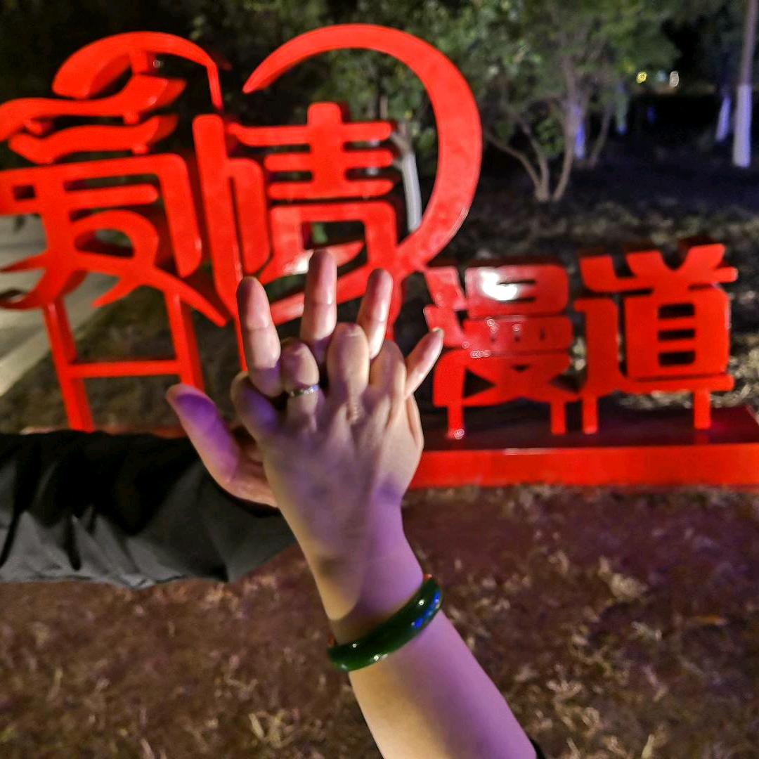 杰♥哥