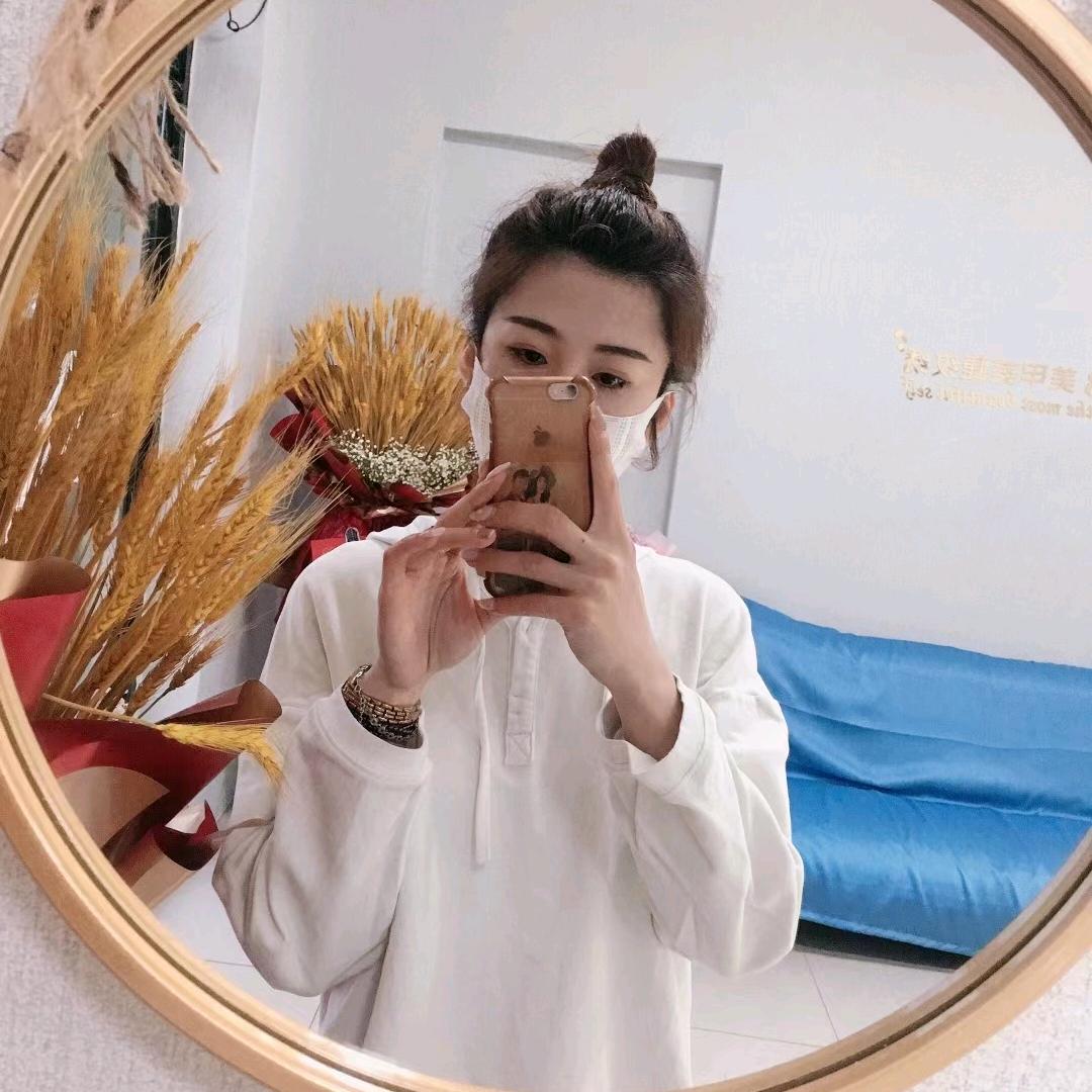 是我的娜娜
