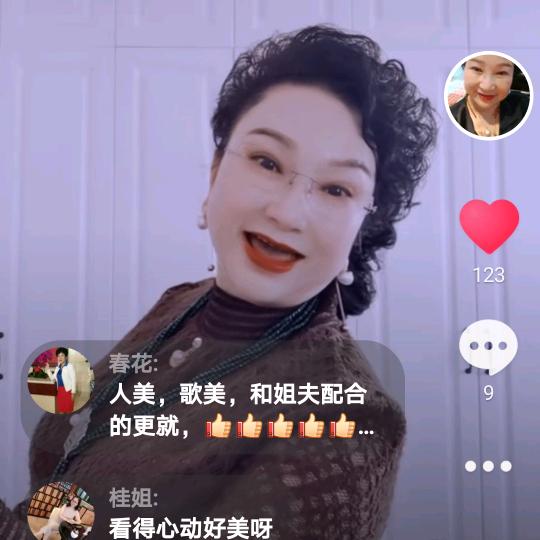 新华街老风祥珠宝（叶兰）