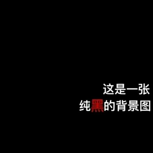 飞天美甲