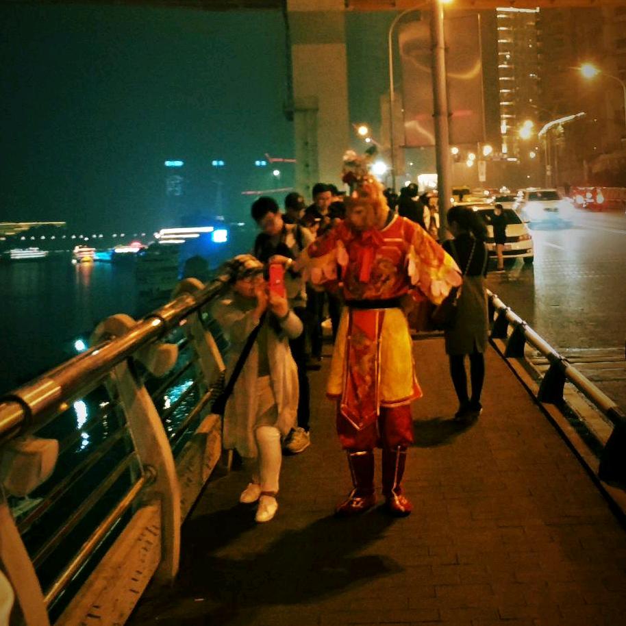 天涯👻