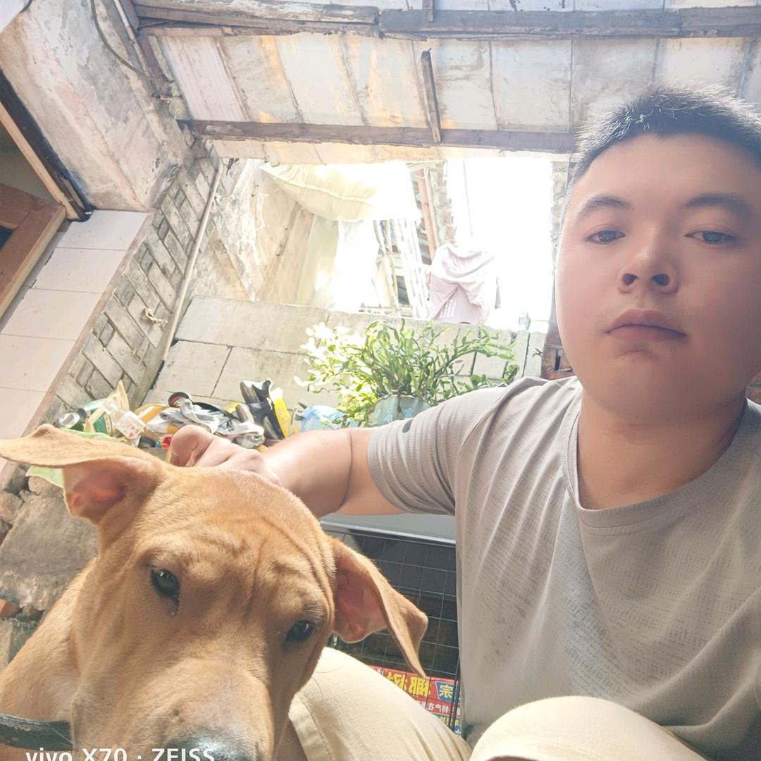 嬅子
