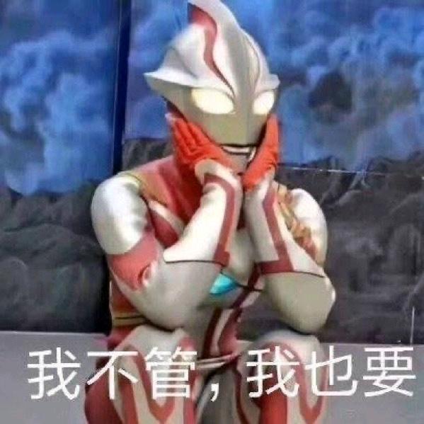 Gggh