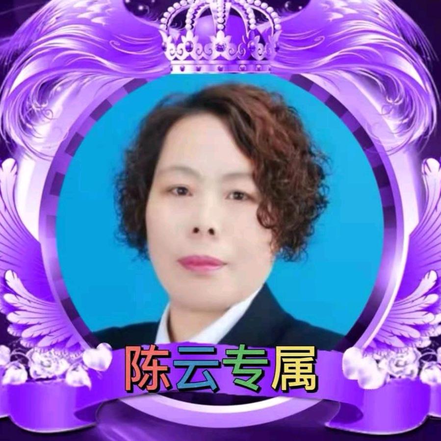 砂畔商贸