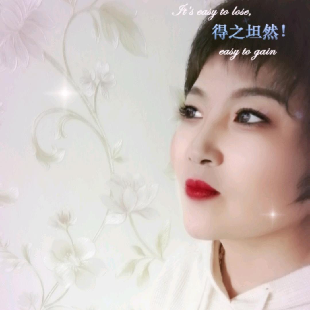 明天会更好🌻🌻