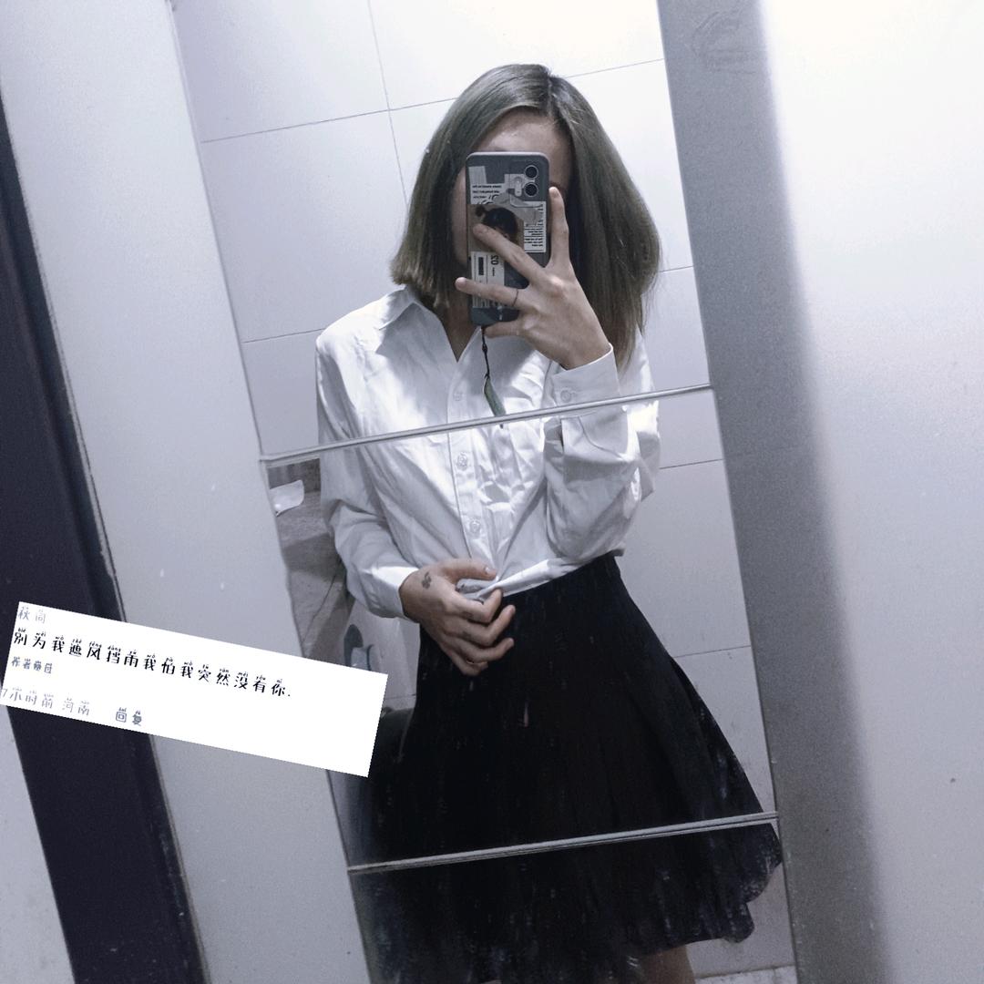 难懂.
