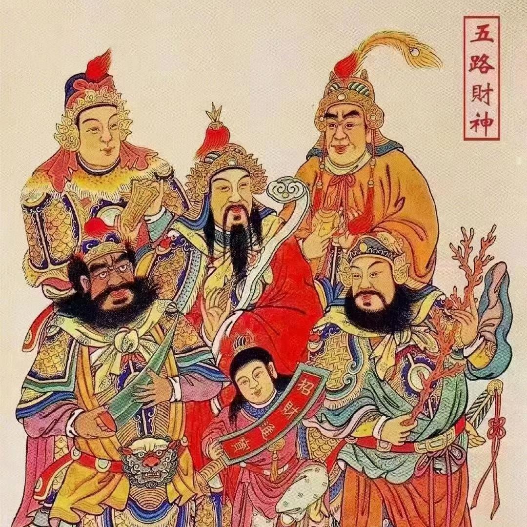 一如既王