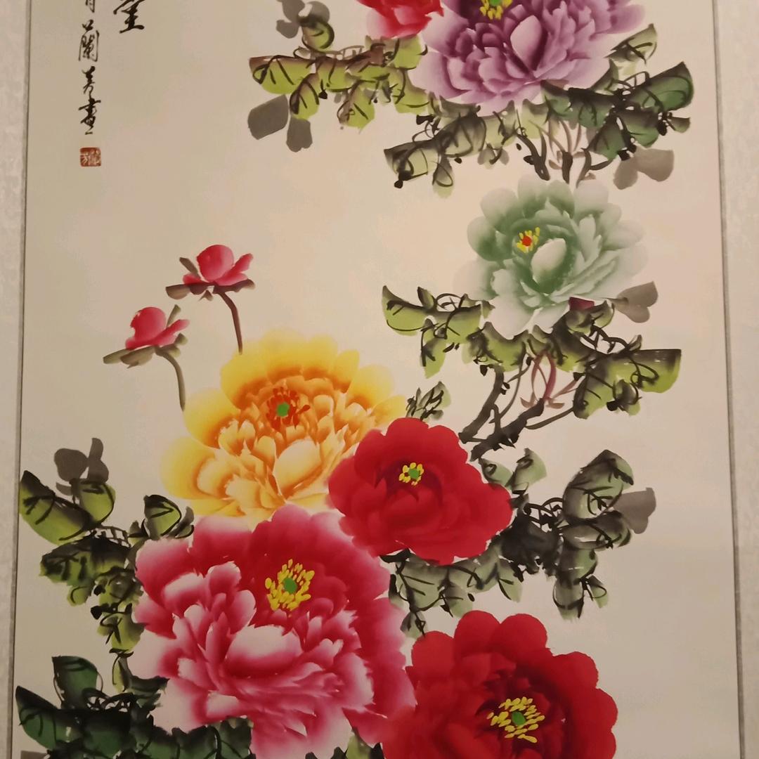 *开心就好