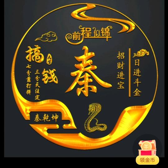 记录跑车的生活