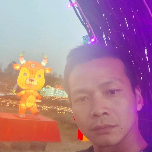 yowei