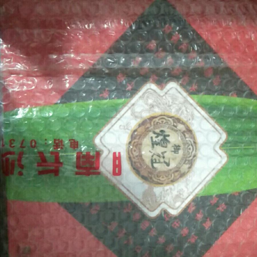 天地对决