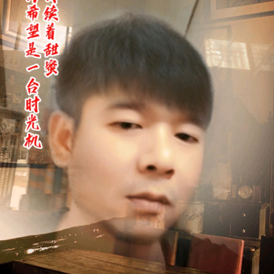 鼋