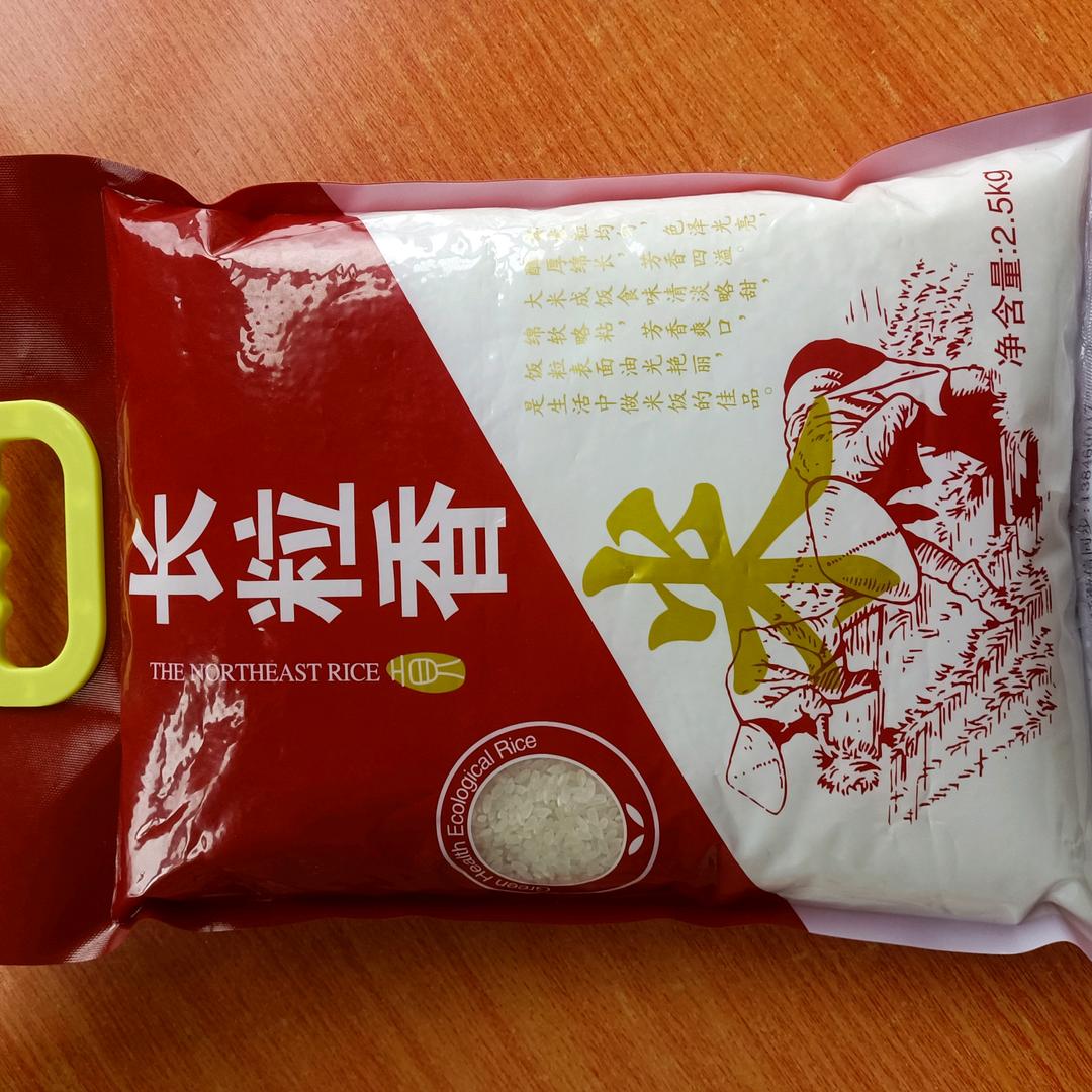 密山市德隆粮米加工厂