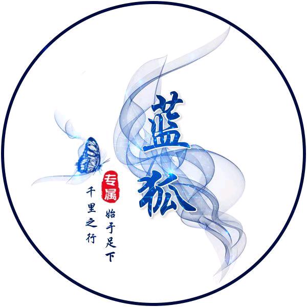 ~素颜