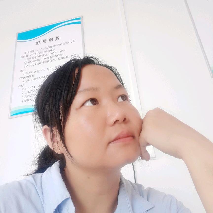 江华《家》