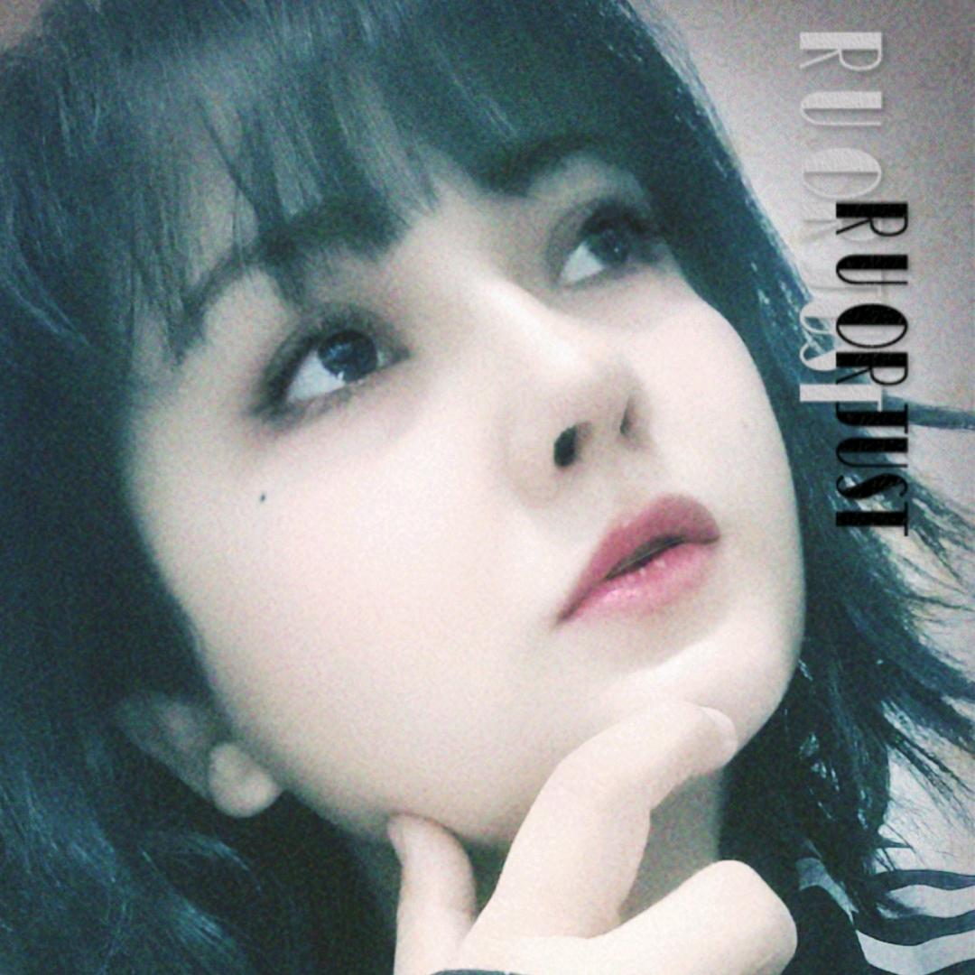 焉耆的玫瑰花🌹💋💋💋
