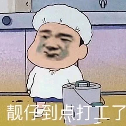 帘