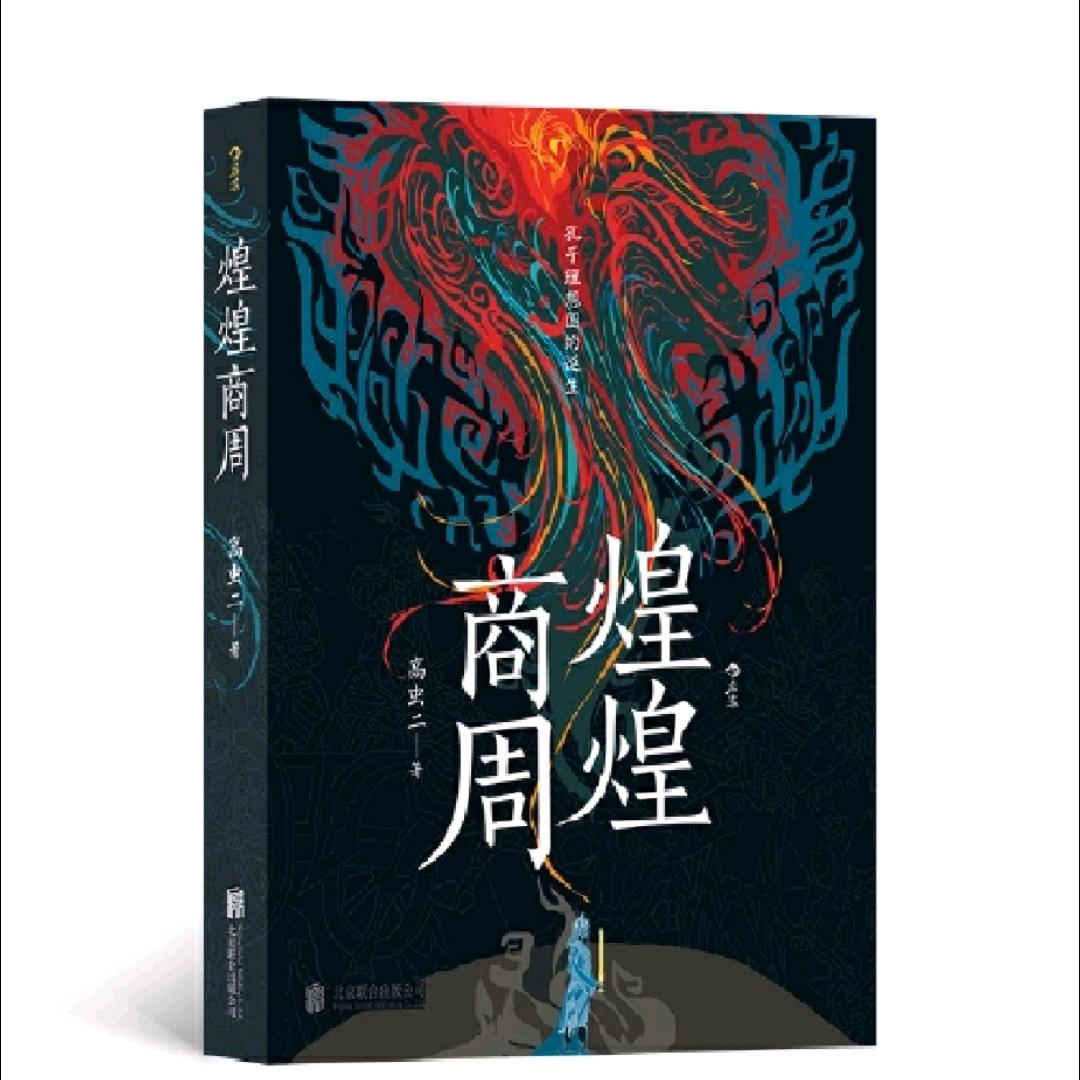 用户啊啊