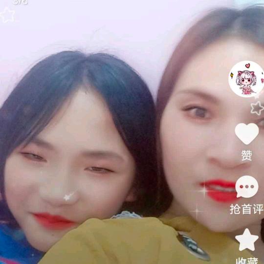 给你微笑，纯属礼貌