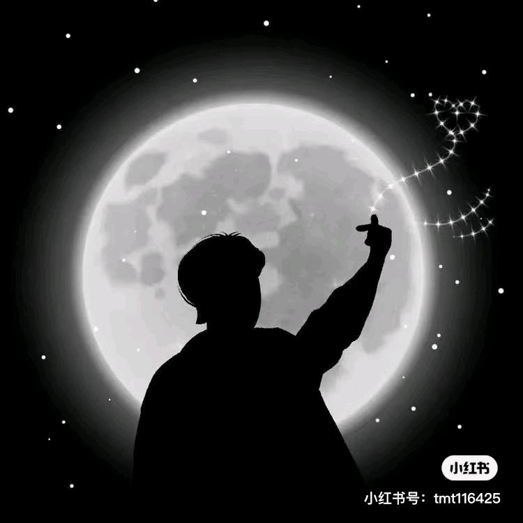 至此你就是我的唯一