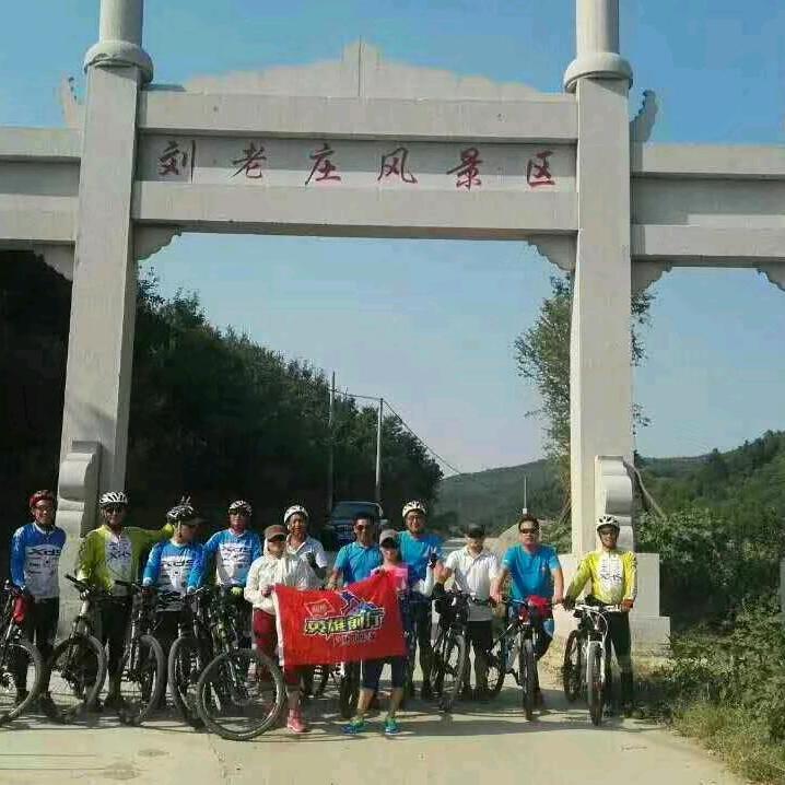 桐柏县黄岗镇刘老庄风景区