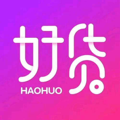 阿英精选好物