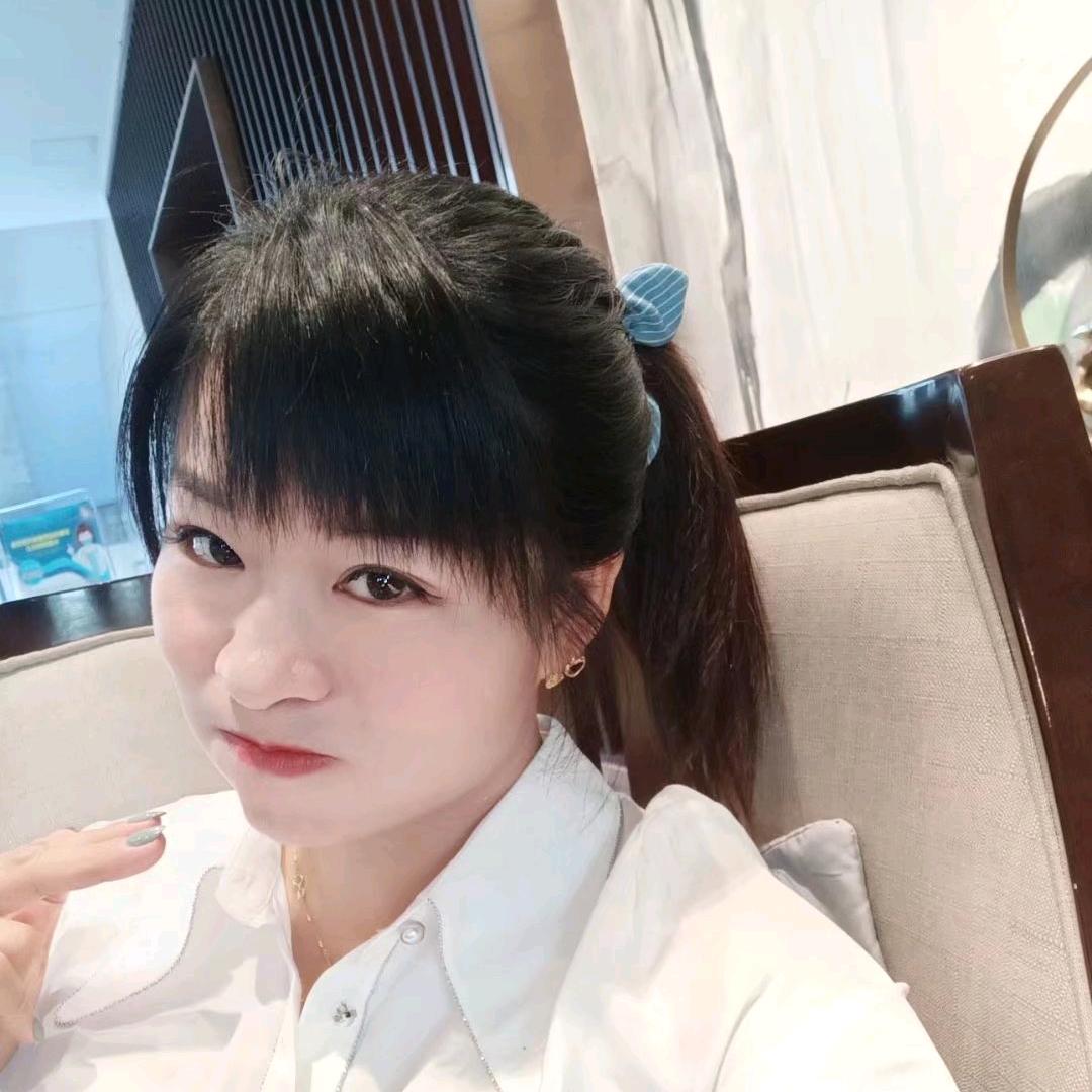 愿得一人心