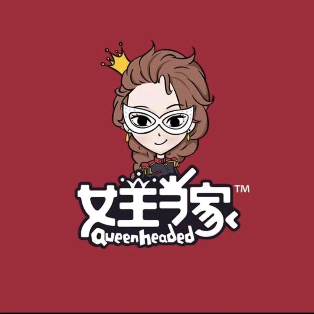 玩票团🎤