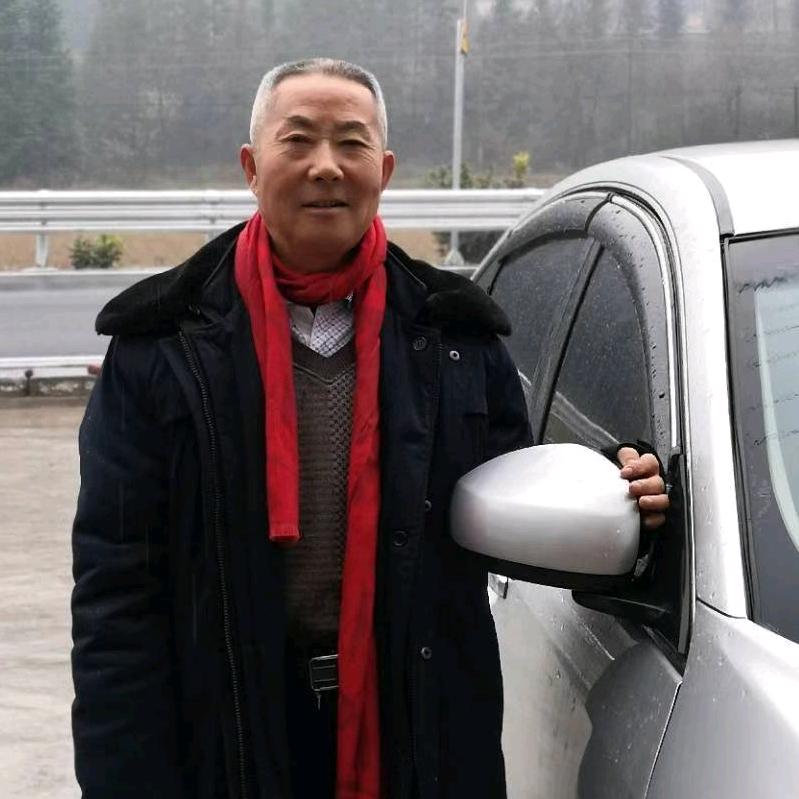 熊先登