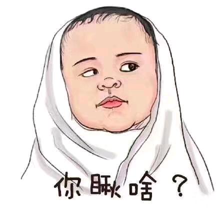 董哥的幸福人生