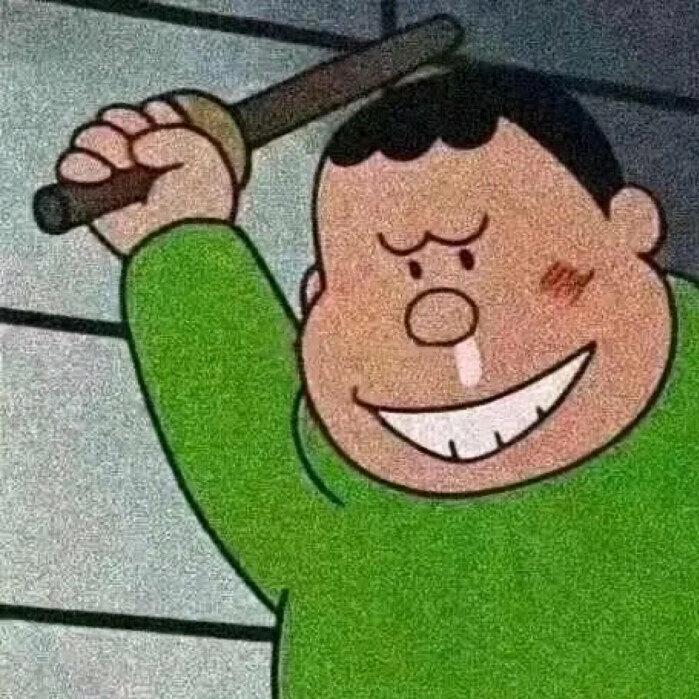 上班