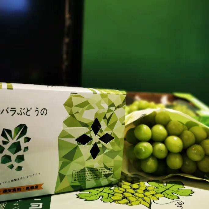 懿马商贸葡萄包装