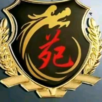 三