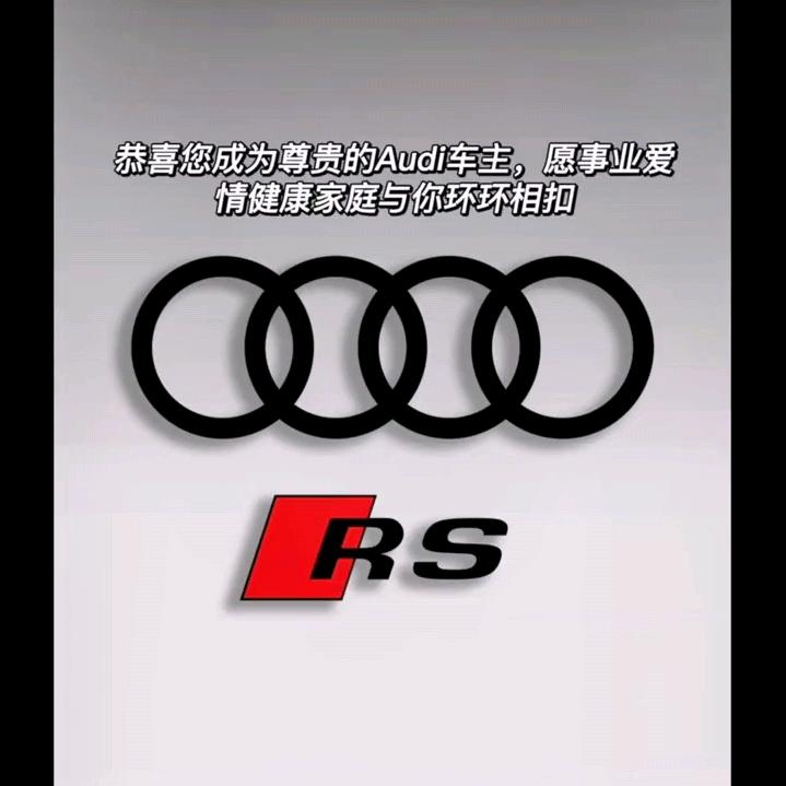 汽车文化
