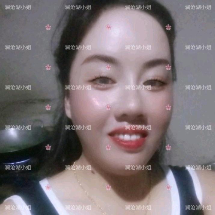 澜沧五小姐