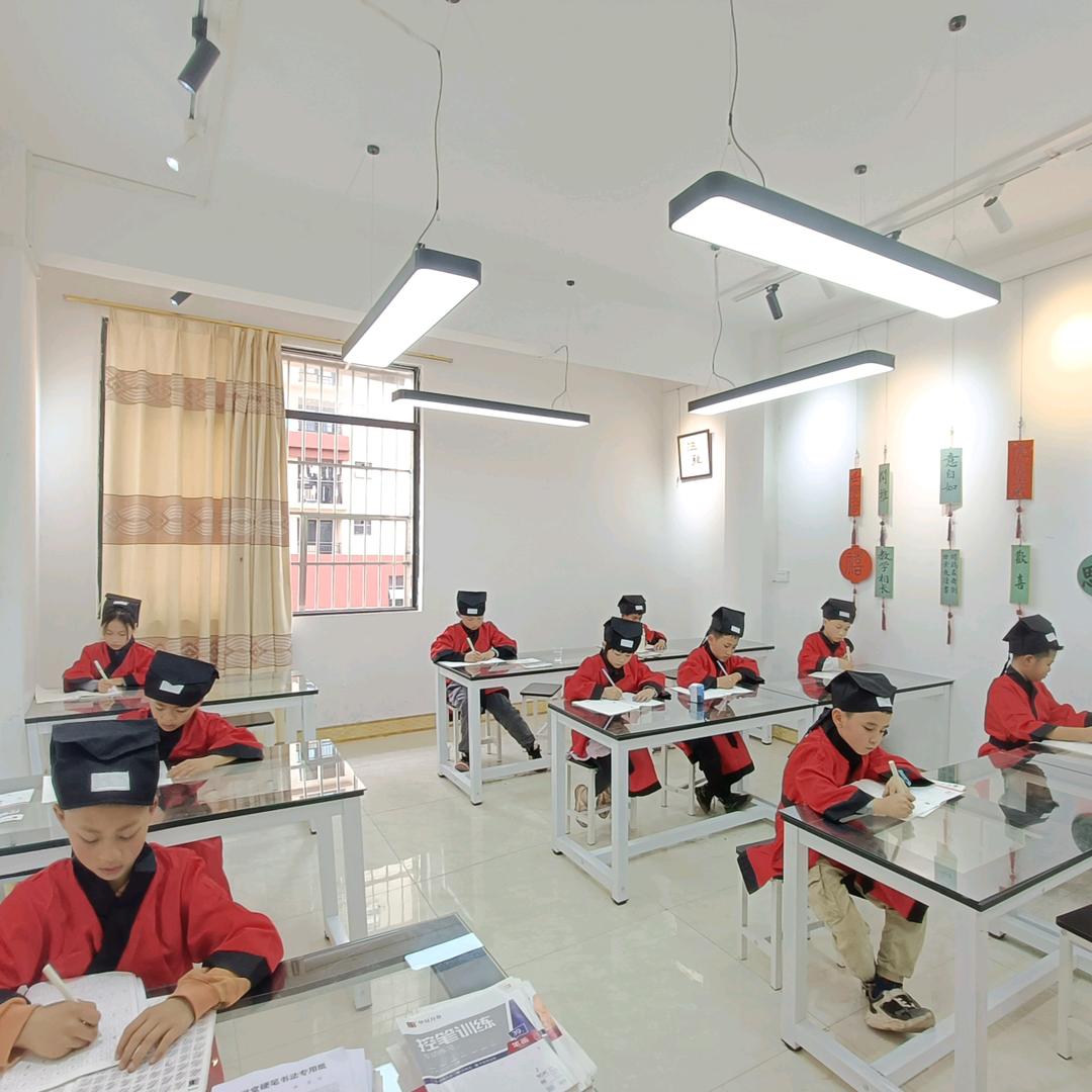 善德学堂