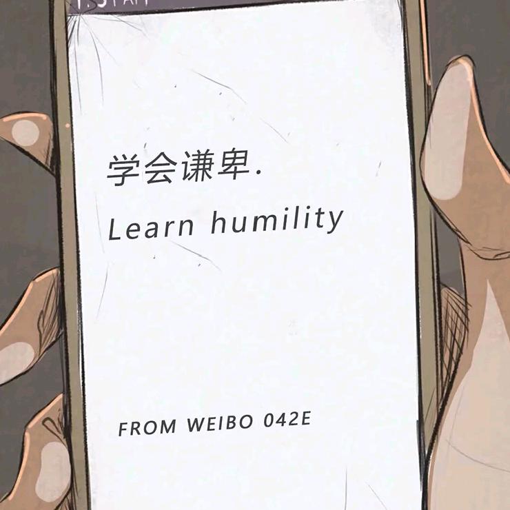 王雨桐