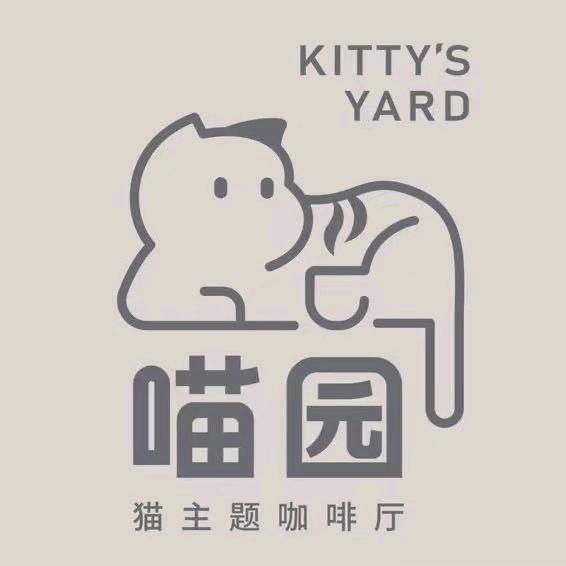 喵园(国贸总店)官方号