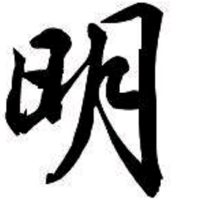 小姚-