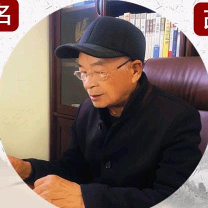 正心起名