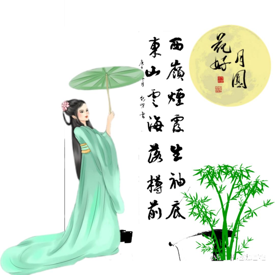杏儿心愿