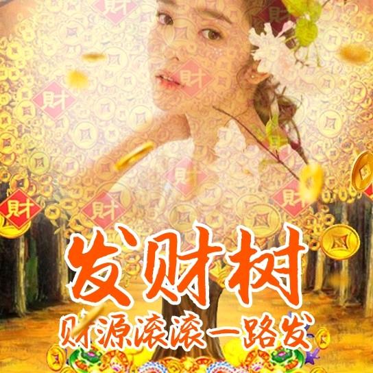 知心的人