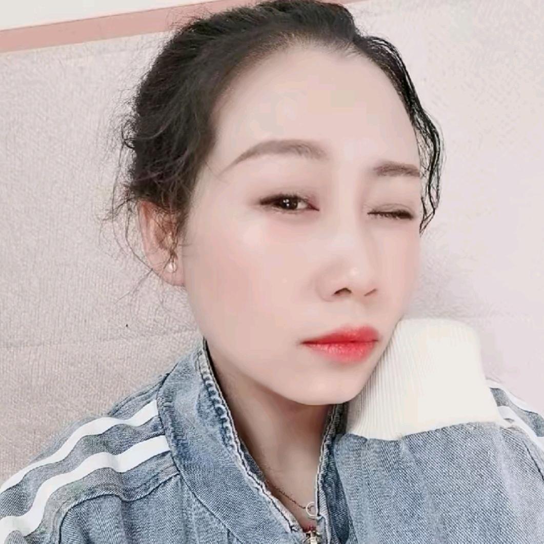 我是11