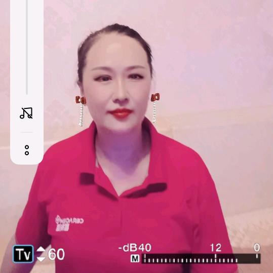 林妹妹